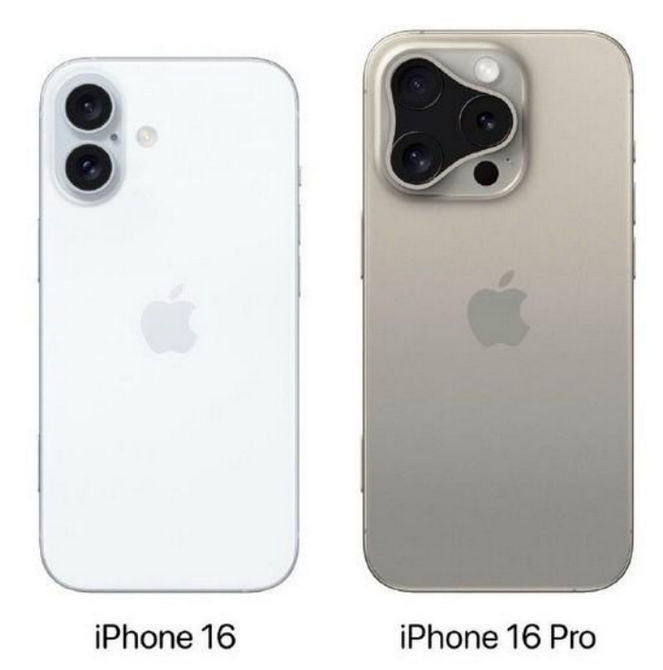 错那苹果16维修网点分享iPhone16系列提升明显吗 