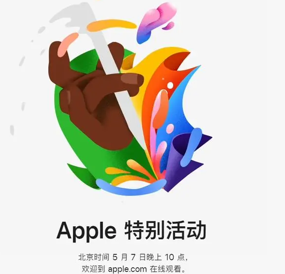 错那错那ipad维修服务点分享新款iPad Pro和iPad Air要来了