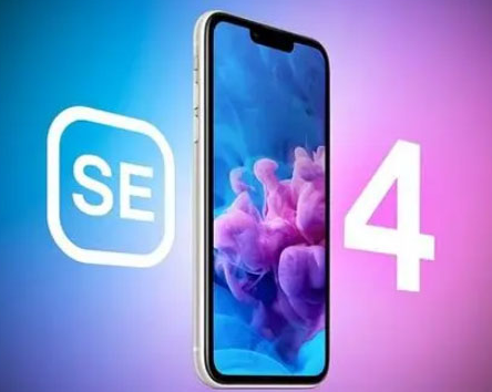 错那苹果SE维修分享iPhoneSE受众群体是哪些 