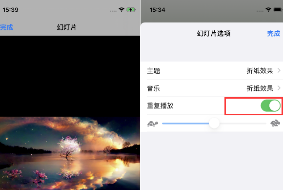 错那苹果14维修店分享iPhone14相册视频如何循环播放