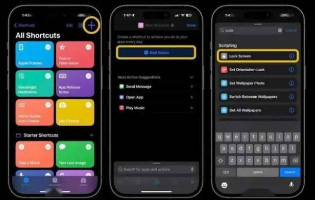 错那苹果14锁屏维修店分享iPhone14升级iOS16.4后如何创建锁屏快捷方式 