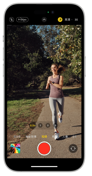 错那苹果14维修店分享iPhone 14 机型使用“运动模式”拍摄更稳定的视频 