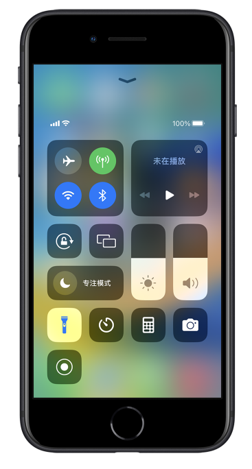 错那苹果14维修分享苹果iPhone 14 Pro手电筒开启方法 