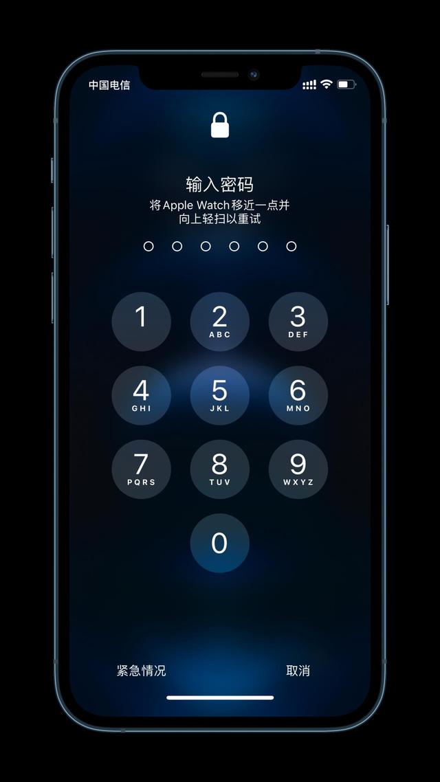 错那苹果手机维修分享Apple Watch解锁iPhone功能效果怎么样 