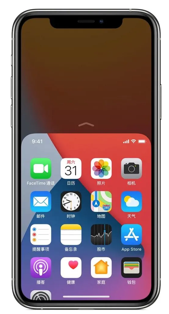 错那苹果手机维修分享iPhone 12单手点按屏幕使用方法 