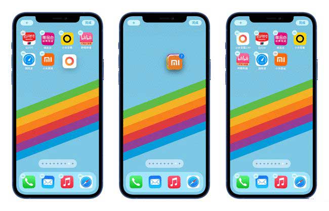 错那苹果手机维修分享iPhone 12如何批量移动 App 图标 