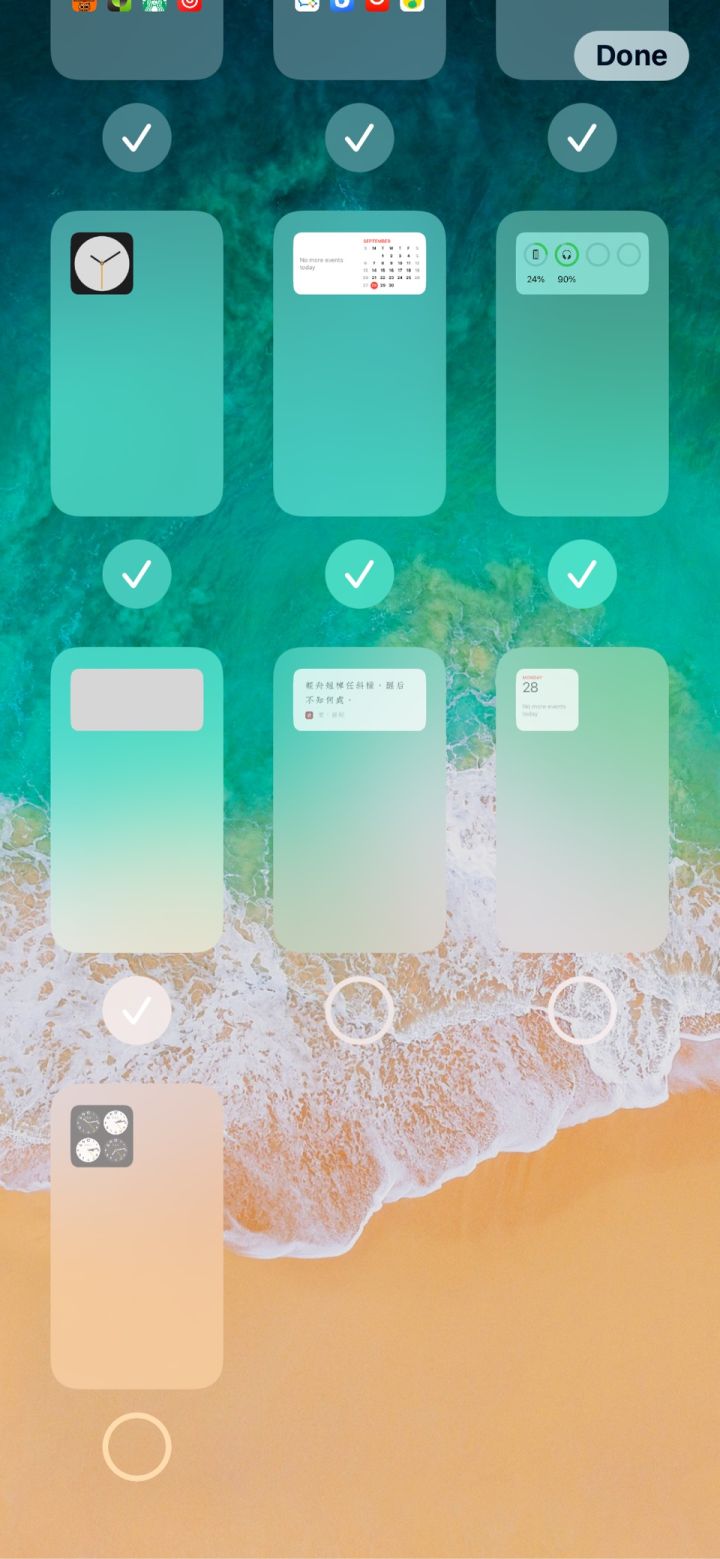 错那苹果手机维修分享iPhone 升级 iOS 14 后的四个实用小技巧 
