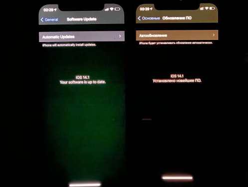 错那苹果手机维修分享iPhone12问题汇总 