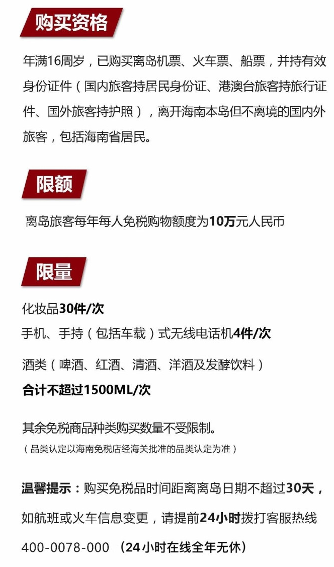错那苹果手机维修分享琼版 iPhone 12 售价 4784 元起，如何才能买到 