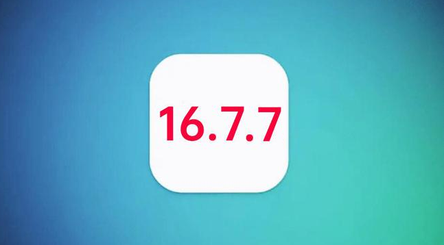 错那苹果手机维修分享iOS 16.7.7正式版升级_iOS 16.7.7 正式版一键刷机教程 