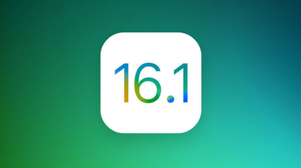 错那苹果手机维修分享iOS 16.1 RC版升级_iOS 16.1 RC版一键刷机教程 
