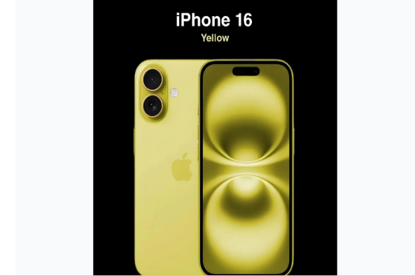 错那苹果手机维修分享iPhone 16换电池 