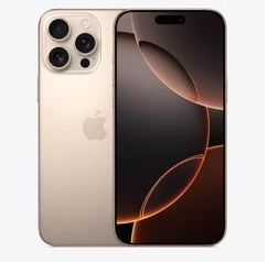 错那苹果维修点分享iPhone 16 Pro Max屏幕更换易忽略的维修盲区 