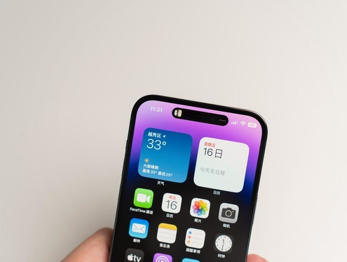 错那]苹果维修点分享iPhone 14 Pro手机黑屏多类诱因 