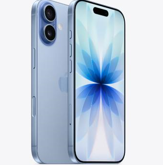 错那苹果维修点分享iPhone 17发烫隐藏诱因解析 